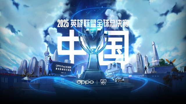 卓绝的比赛