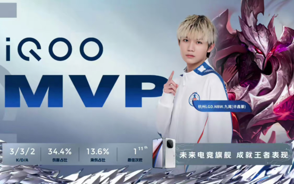 度和终结能 度和终结能