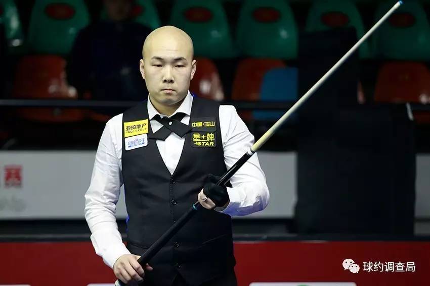 他们用实际 他们用实际