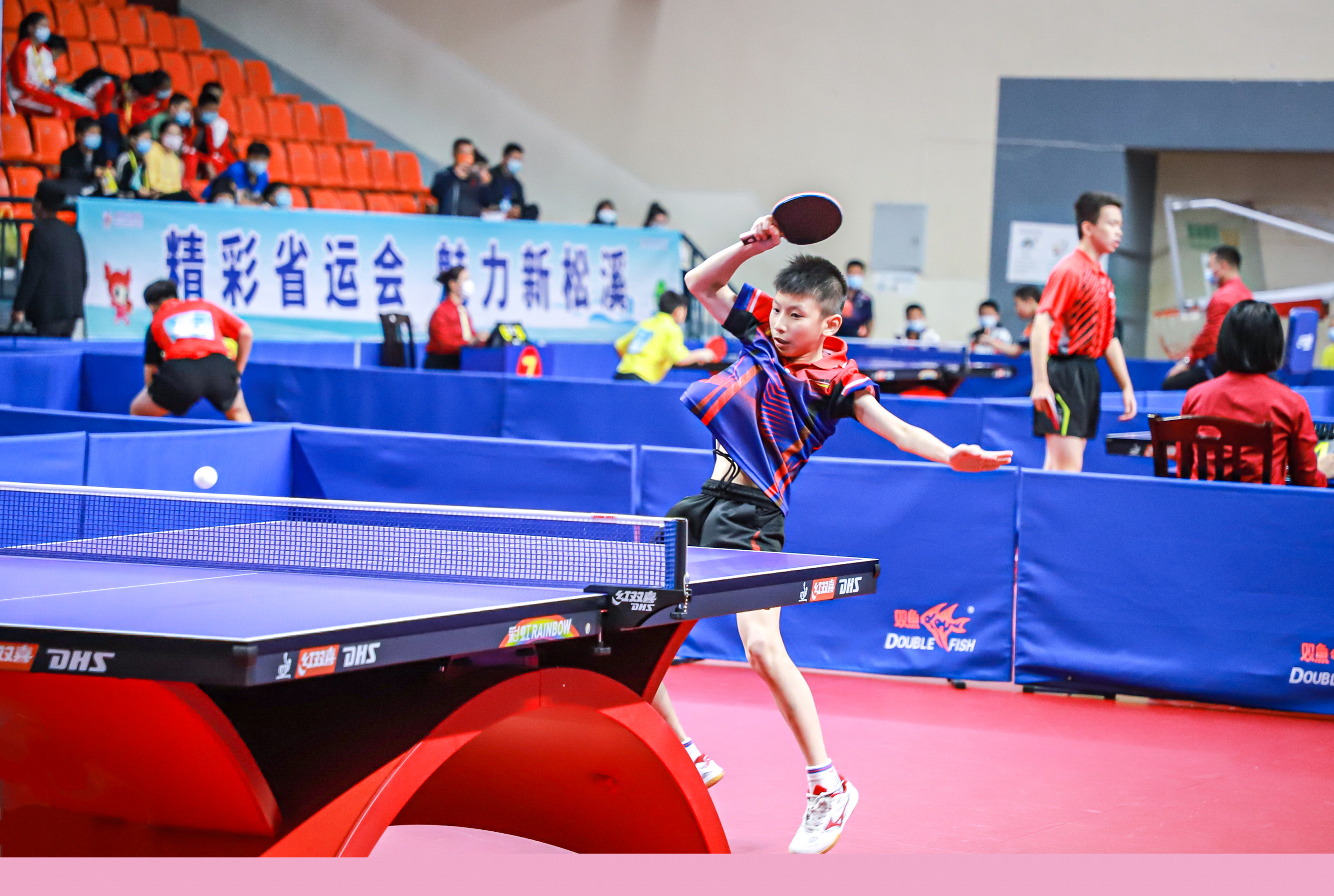 势彻底转化 势彻底转化