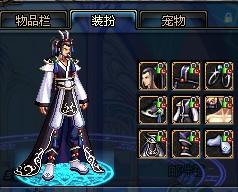 定海神针 定海神针