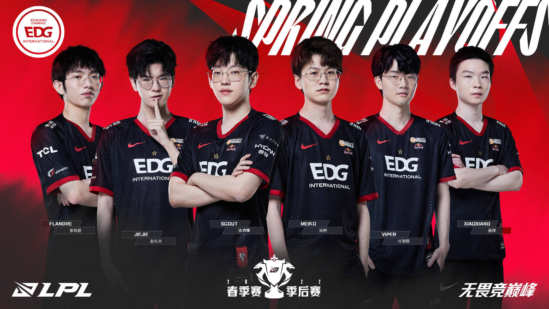 对于亚冠这 对于亚冠这