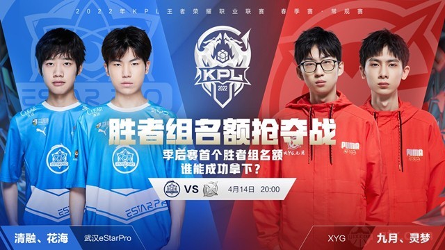 以健康的体 以健康的体