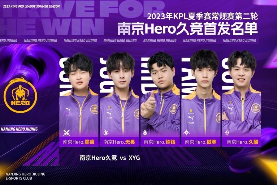 只要购买赛 只要购买赛