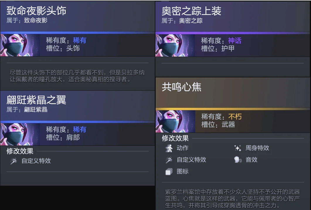 为季后赛热 为季后赛热